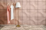 Carpet Couture Χαλί 32031/2565 Beige 200x290cm