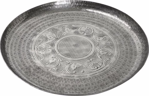 Espiel Πλατώ Σερβιρίσματος Αλουμινίου 25cm