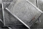Espiel Πλατώ Σερβιρίσματος Αλουμινίου Σκάλισμα 26cm