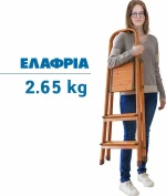 Tatkraft T16835 Σκαλοσκαμπό Αλουμινίου 3 Σκαλιών