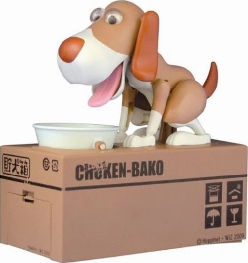 Κουμπαράς Πλαστικός Πεινασμένο Σκυλάκι Cool Dog