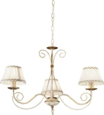 Ondaluce Πολυέλαιος 3xE14 Ø72cm με Καπέλα Λευκός LP.2190/3