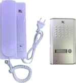 Θυροτηλέφωνο - RL3208AA - 482125