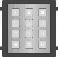 Hikvision DS-KD-KP/S