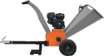 Θρυμματιστής 15Hp Nakayama Pro Gs9600 029175