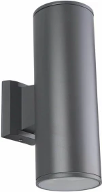 Φωτιστικό Τοίχου D108x300mm Anthracite VK/01059/AN VKLed