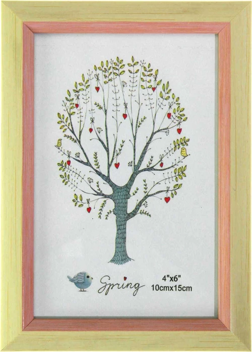 Viosarp Κορνίζα Ξύλινη 10x15cm