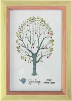 Viosarp Κορνίζα Ξύλινη 10x15cm