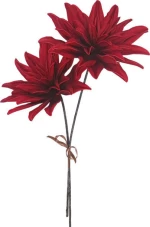 Marhome Κλαδί Foam Μεγάλο Τεχνητό Φυτό 87cm