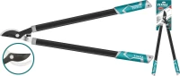 Total Ψαλίδα Κλαδιών 72cm