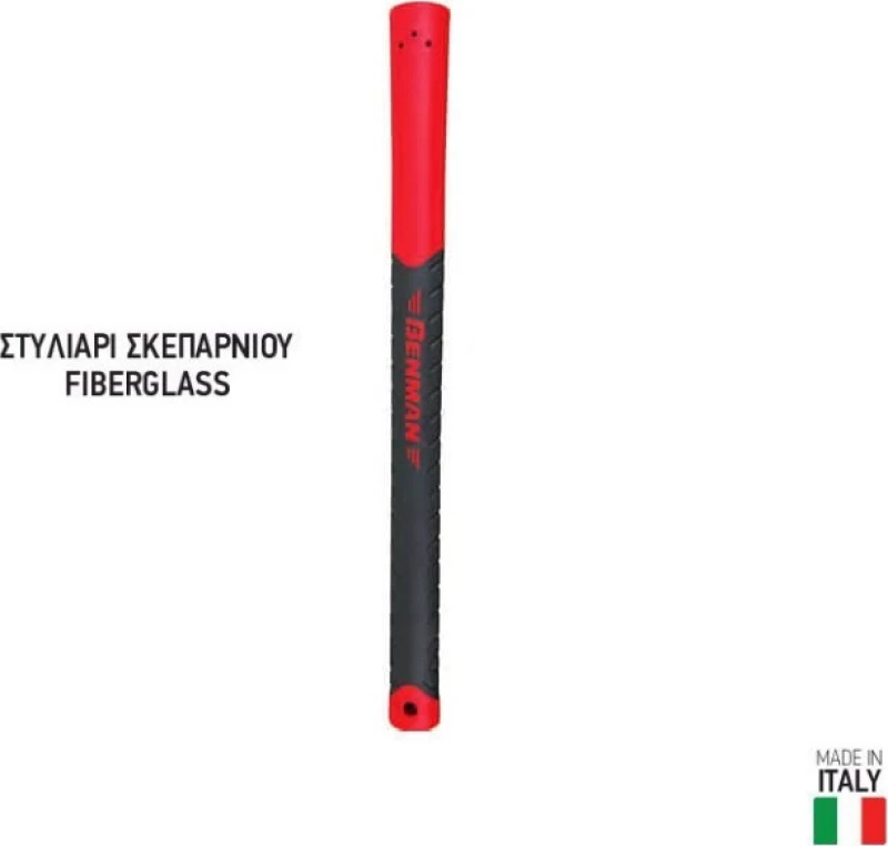 Benman Στυλιάρι Σκεπαρνιού Πλαστικό 38cm
