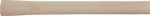 Benman Ξύλινο Στυλιάρι Για Σκαλιστήρι 70cm x 32mm