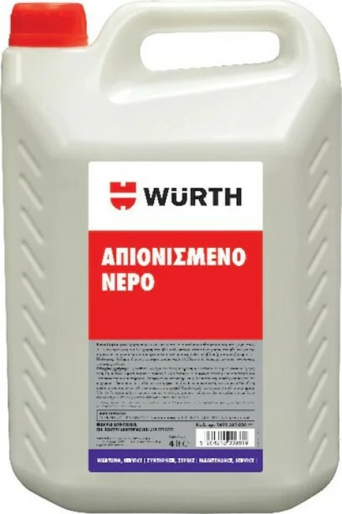 Wurth Απιονισμένο Νερό 0890381006