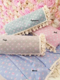 Natural Home Ράνερ 45x150 35197 Ροζ
