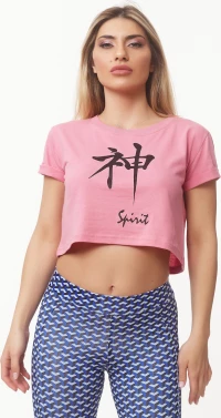 Μπλουζάκι Μακό Κοντό (Crop Top) #1224 1224-4