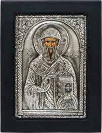 Marhome Εικόνα Άγιος Σπυρίδων Ασημένια 11x14cm