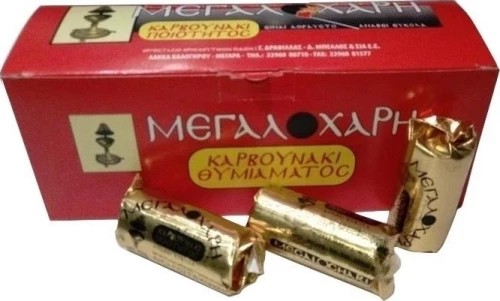 Candil Καρβουνάκια Θυμιάματος Μεγάλα