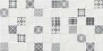 Keros Decorado Tessile Cubik Gris Τοίχου Κουζίνας / Μπάνιου 25x50cm