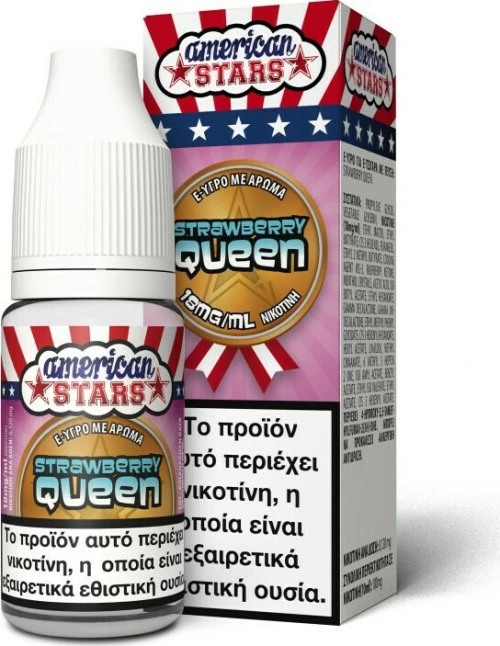 American Stars Strawberry Queen 12mg 10ml