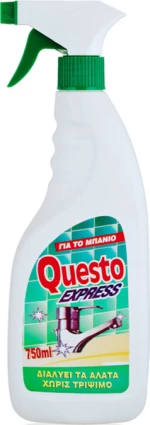 Questo Express Spray 750ml