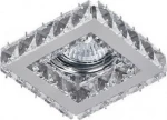 Elmark Κρυστάλλινο Σποτ Χωνευτό GU5.3 MR16 10.5x10.5cm Διάφανο
