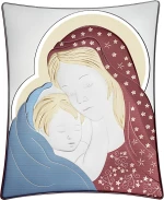 Slevori Εικόνα Ασημένια 16x20cm