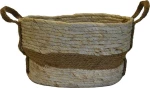 Plastona Διακοσμητικό Καλάθι Εκρού/ Καφέ 37x27cm