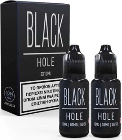 Black Hole 16mg 10ml 2τμχ