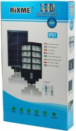 Ηλιακός Προβολέας 320W 20651