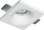 ΦΩΤΙΣΤΙΚΟ ΣΠΟΤ ΓΥΨΙΝΟ ΧΩΝΕΥΤΟ