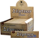 Σέρτικο Χαρτάκια King Size Αλεύκαντα 33 φύλλα 50τμχ