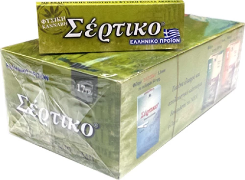 Σέρτικο Χαρτάκια Λαδί 50 φύλλα 50τμχ