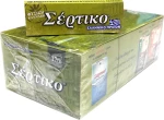 Σέρτικο Χαρτάκια Λαδί 50 φύλλα 50τμχ