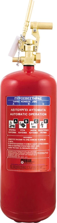 Mobiak Πυροσβεστήρας Τοπικής Εφαρμογής Ξηράς Σκόνης με Θέση για Πυροκροτητή 12kg MBK05-120PA-L1D