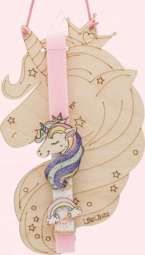 LifeLikes ΛΑΜΠΑΔΑ UNICORN