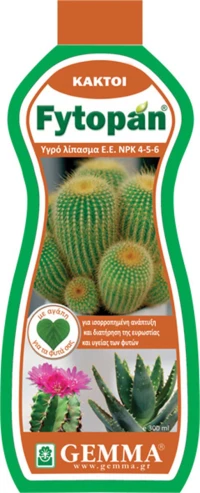 Gemma Fytopan για Κάκτους 0.3lt