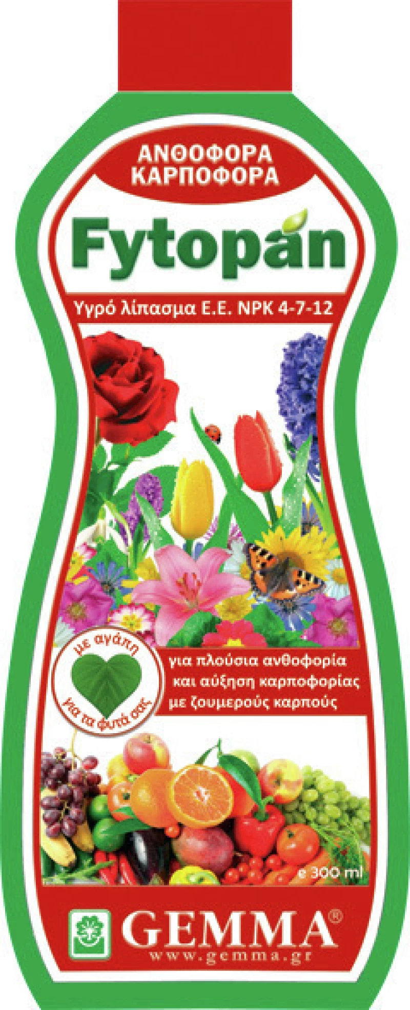 Gemma Fytopan για Ανθοφόρα και Καρποφόρα Φυτά 0.3lt