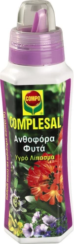 Compo Complesal Υγρό Λίπασμα για Ανθοφόρα Φυτά 0.5lt