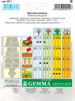 Gemma Μελιτζάνα Φλάσκα Μαύρη 3571