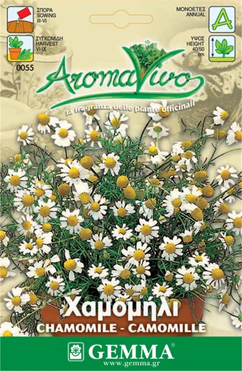 Gemma 0055 Σπόρος Χαμομήλι - 0055