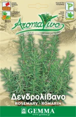 Gemma 0225 Σπόρος Δενδρολίβανο - 0225