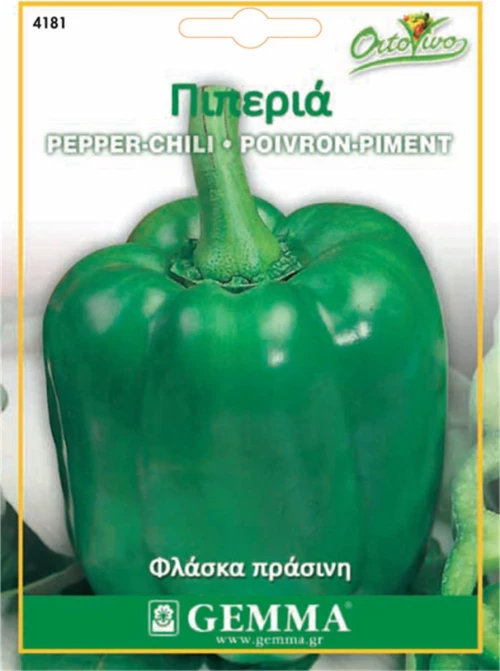Gemma Πιπεριά Φλάσκα Πράσινη 4181