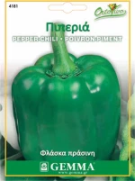 Gemma Πιπεριά Φλάσκα Πράσινη 4181