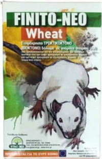 Finito-Neo Wheat (σιτάρι κόκκινο)- 150γρ