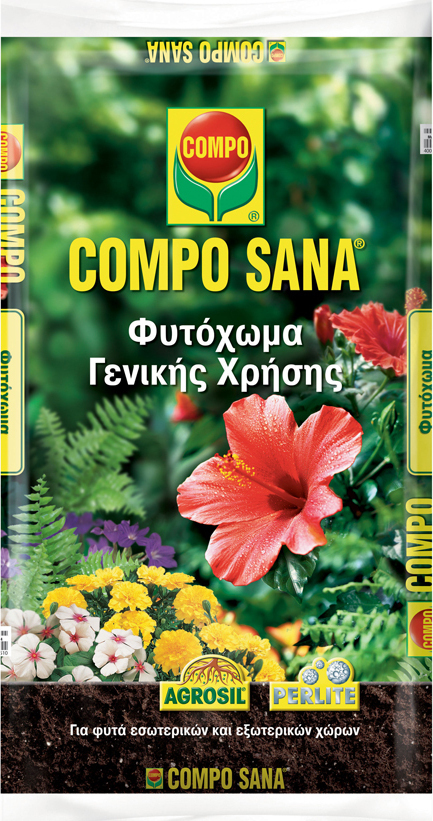 Sana Φυτόχωμα Γενικής Χρήσης 10lt