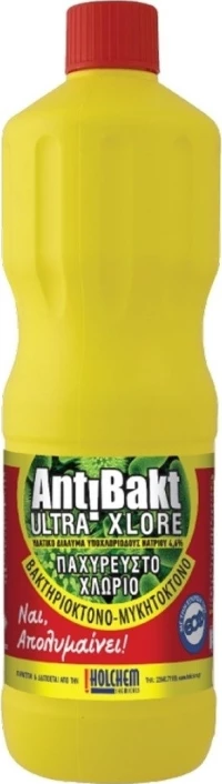 Holchem Χλώριο Καθαρισμού Παχύρρευστο Υγρό 1250ml