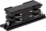 VK Lighting Σύνδεσμος Ράγας Αλουμινίου Μαύρος VK/34B/B