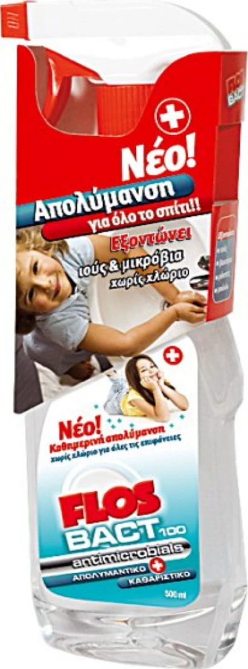 Flos Antimicrobials Απολυμαντικό Spray 500ml