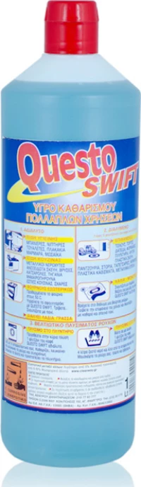 Questo Swift Υγρό 1000ml