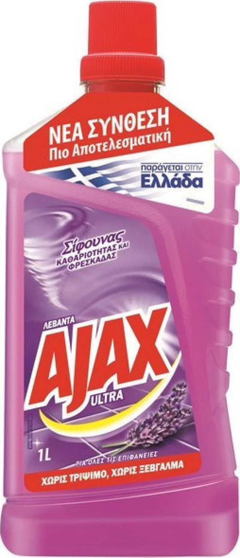 Ajax Ultra Λεβάντα Υγρό 1000ml